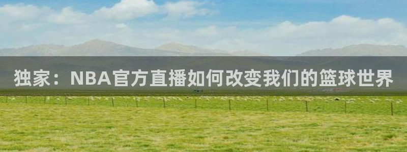 新闻图片